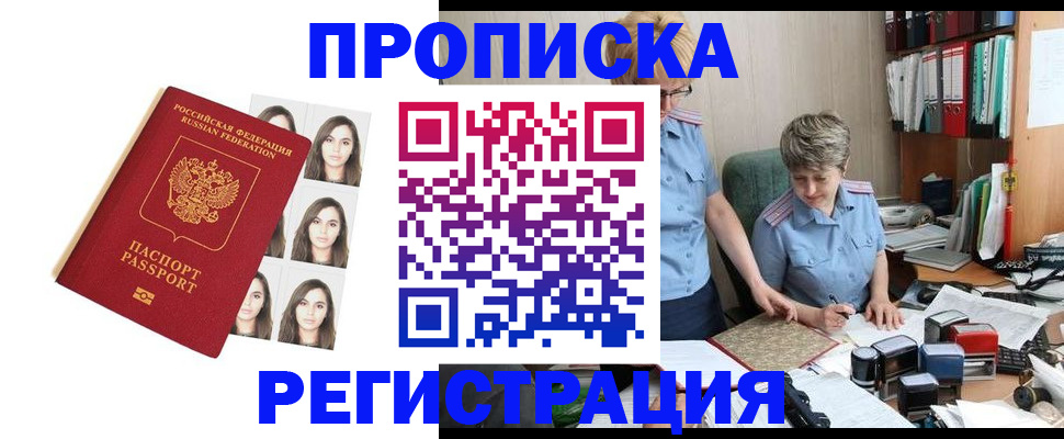 форма 3 в Лянторе